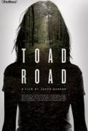 Toad Road