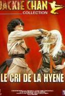 Le Cri de la hyène