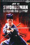 Swordsman 2 - La légende d'un guerrier