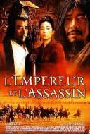 L'Empereur et l'Assassin