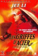 Les Griffes d'acier