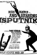 Ang Babaeng Isputnik