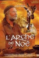 L'Arche de Noé