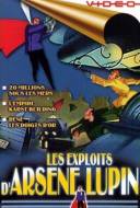 Les Exploits d'Arsène Lupin