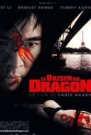 Le Baiser Mortel du Dragon