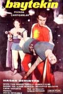 Flash Gordon's Battle in Space