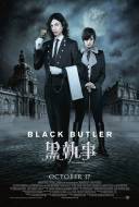 Black Butler