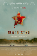 Blood Star