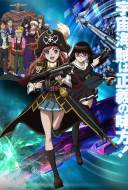 Bodacious Space Pirates