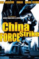 China Strike Force