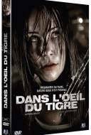 Dans l'oeil du tigre