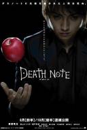 Death Note