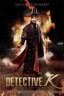 Detective K