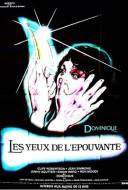 Dominique : Les Yeux de l'Épouvante