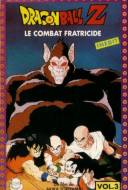 Dragon ball Z : le combat fratricide