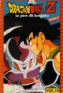 Dragon Ball Z : Le père de Songoku