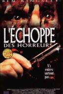 L'Echoppe des Horreurs