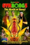 Evil Bong 3D : The Wrath of Bong