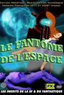 Le Fantôme de l'espace