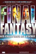 Final Fantasy: Les créatures de l'esprit