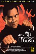 Fist of legend