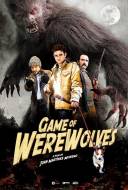 Game of Werewolves