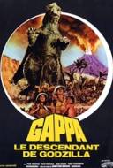 Gappa : le Descendant de Godzilla