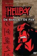 Hellboy Animated : de Sang et de Fer