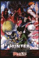 Hunter X Hunter : Phantom Rouge