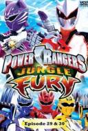 Power Rangers : Jungle Fury