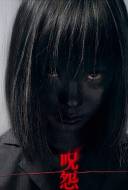 The Grudge : Girl in Black