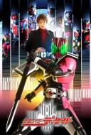 Kamen Rider Decade