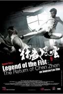 Legend of the Fist: The Return of Chen Zhen