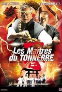 Les Maîtres du tonnerre