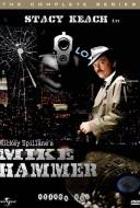 Mike Hammer