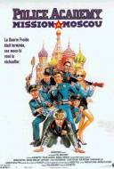 Police Academy :  Mission à Moscou