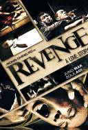 Revenge: La Loi du Talion