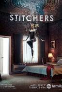 Stitchers