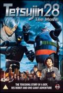 Tetsujin 28: The Movie