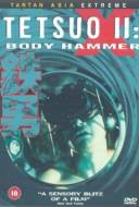 Tetsuo 2 : Body Hammer