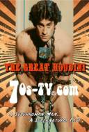 The Great Houdini