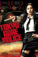 TGP : Tokyo Gore Police
