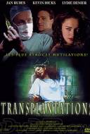 Transplantations