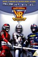 VR Troopers