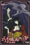 XxxHOLiC