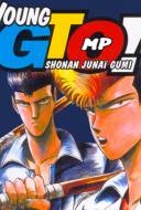 Young Gto - Shonan Junai Gumi