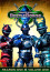 Beetleborgs : une B.D. d'Enfer