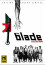 The Blade