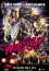 Wolfcop